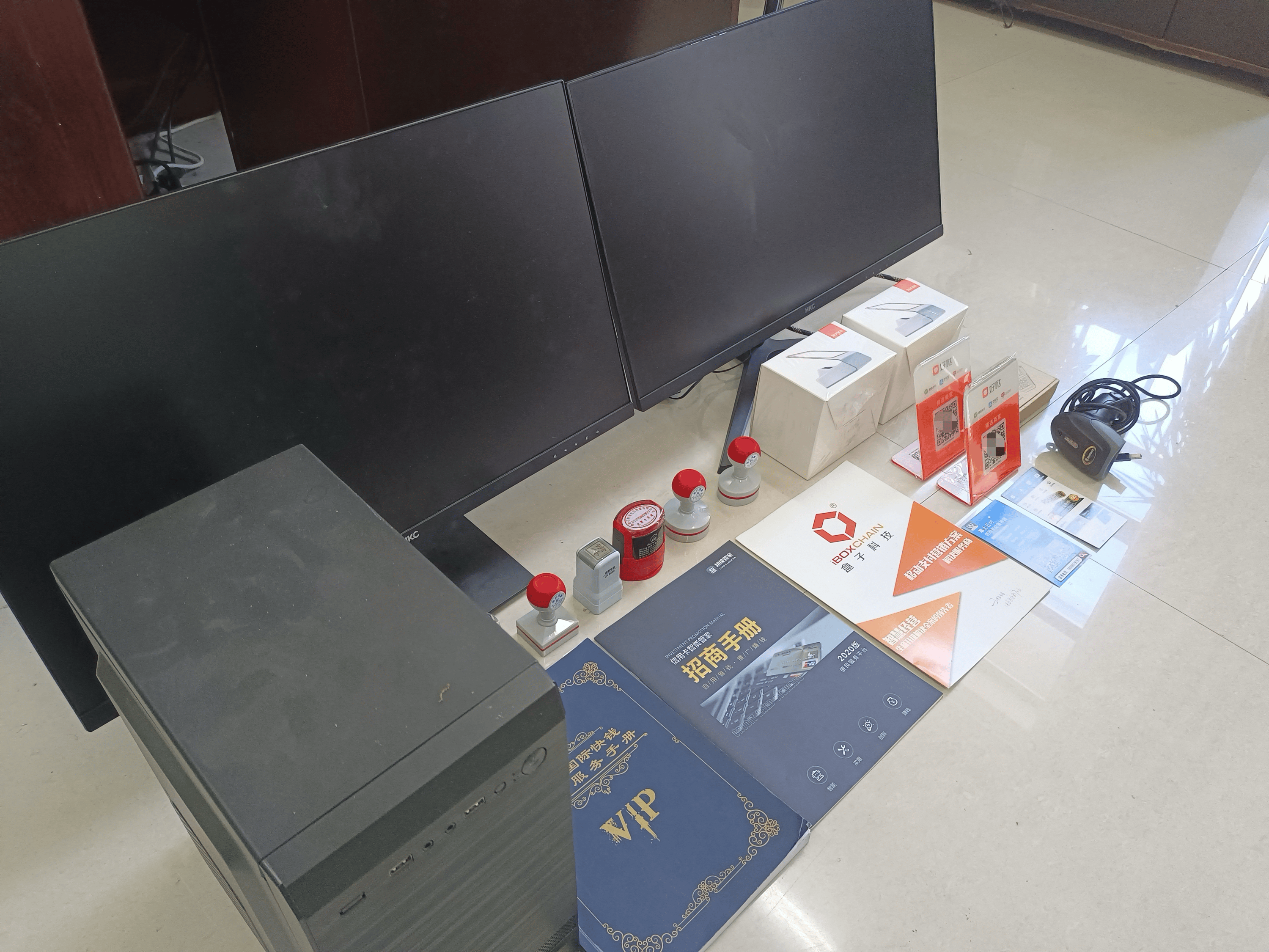 上饶最新医保套现的app方法分析(最方便真实的上饶医保套现的中介需要付刑事责任吗方法)